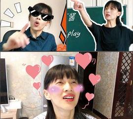 网红娱乐吃瓜视频,揭秘娱乐圈幕后故事